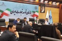 ظرفیت صادرات اقلام بهداشتی به کشورهای همسایه تا یک و نیم میلیارد دلار افزایش می یابد