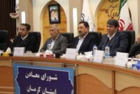 وزیر صمت عنوان کرد: ایجاد مزیت اقتصادی معادن با توسعه صنایع فرآوری و پائین‌دستی و فناوری