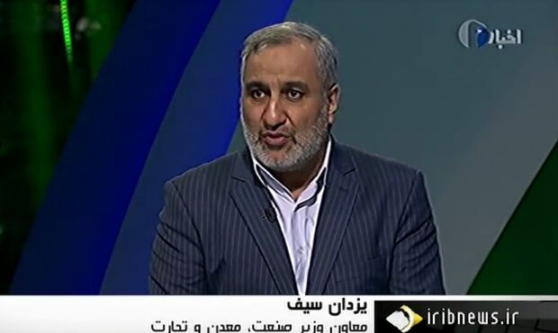 حسب مصوبه هیئت محترم وزیران هرگونه خرید ؛ تحویل گندم از کشاورزان ؛ نگهداری و حمل گندم بدون درج در سامانه شرکت بازرگانی دولتی ایران ممنوع است حسب مصوبه هیئت محترم وزیران هرگونه خرید ؛ تحویل گندم از کشاورزان ؛ نگهداری و حمل گندم بدون درج در سامانه شرکت بازرگانی دولتی ایران ممنوع است