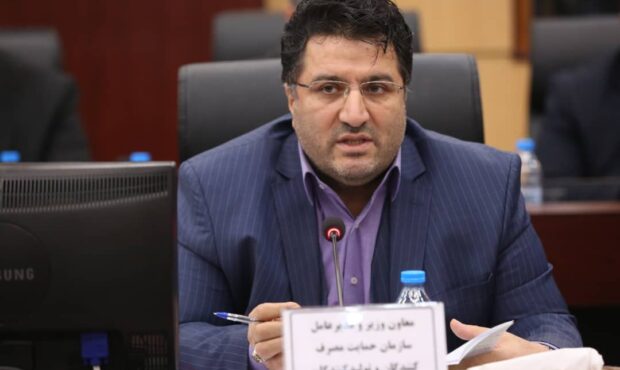 ابلاغ قیمت مصوب اقلام بهداشتی و ضدعفونی کننده