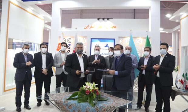 امضای قرارداد ساخت محور لوکوموتیو بین مپنا و مجتمع اسفراین امضای قرارداد ساخت محور لوکوموتیو بین مپنا و مجتمع اسفراین