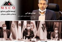 افزایش 48 درصدی تولید سنگ آهن در سال جهش تولید