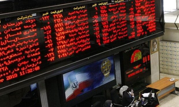 فروش 276هزار میلیارد تومانی شرکت های معدن و صنایع معدنی در بورس