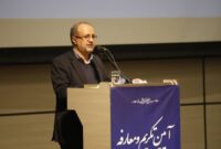 برنامه کلنگ زنی ۲ هزار میلیارد تومان پروژه در گل گهر