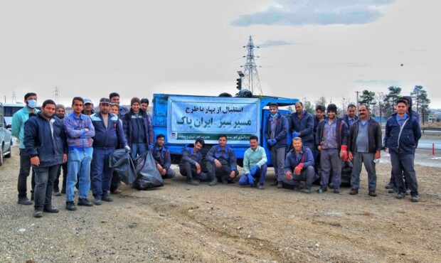 پاکسازی ضایعات پلاستیکی مناطق حاشیه ای ذوب آهن اصفهان پاکسازی ضایعات پلاستیکی مناطق حاشیه ای ذوب آهن اصفهان