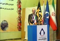 برنامه تولید ۴۲ هزارتن کنسانتره سرب در نخلک