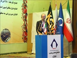 برنامه تولید ۴۲ هزارتن کنسانتره سرب در نخلک