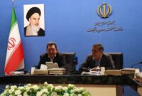 با حضور معاون اجرایی رئیس‌جمهور؛ شورای معاونین وزارت صنعت برگزار شد