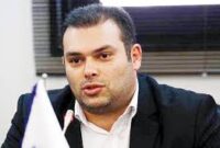 مهدی حمیدی سرپرست دفتر بهره‌برداری معادن وزارت صمت شد