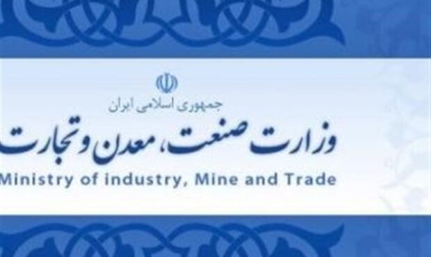 تسهیل حضور صادرکنندگان در بازارهای هدف با کاهش هزینه ها