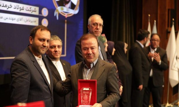 فولاد هرمزگان تندیس مسئولیتهای اجتماعی کشور را کسب کرد فولاد هرمزگان تندیس مسئولیتهای اجتماعی کشور را کسب کرد