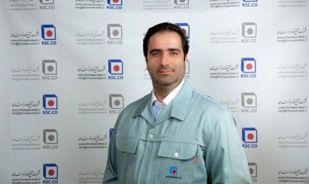 سخنرانی تخصصی مدیرعامل مجتمع فولاد خراسان در دومین روز از همایش سالانه چشم انداز صنعت فولاد سخنرانی تخصصی مدیرعامل مجتمع فولاد خراسان در دومین روز از همایش سالانه چشم انداز صنعت فولاد
