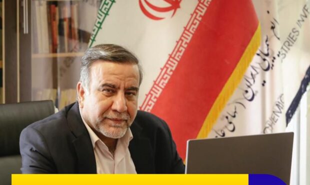 پیام تشکر داریوش امانی مدیرعامل هلدینگ سرمایه گذاری صنایع شیمیایی ایران به مناسبت موفقیت پروژه تعمیرات اساسی ۱۴۰۴