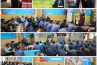 گرامیداشت یاد شهیدان رجایی و باهنر در مس شهید باهنر
