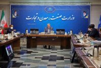 توانمندی کنسرسیوم معدن جانجا سبب تسریع در اجرای طرح می شود