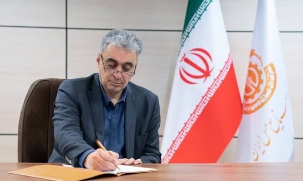 پیام مدیرعامل شرکت ملی صنایع مس ایران در پی درگذشت مهندس «سیدحسین احمدی سلیمانی»