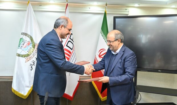 ایجاد هم افزایی با سازمان جغرافیایی، توسعه بخش اکتشاف را به همراه دارد