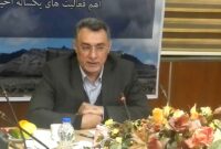 جهش تولید در عسلویه شرق به رغم بحران کرونا؛ استخراج بیش از 8 میلیون تن سنگ آهن در سنگان طی هشت ماهه امسال