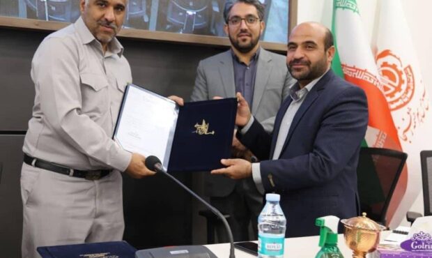 سرپرست حراست مجتمع مس سرچشمه رفسنجان معرفی شد سرپرست حراست مجتمع مس سرچشمه رفسنجان معرفی شد