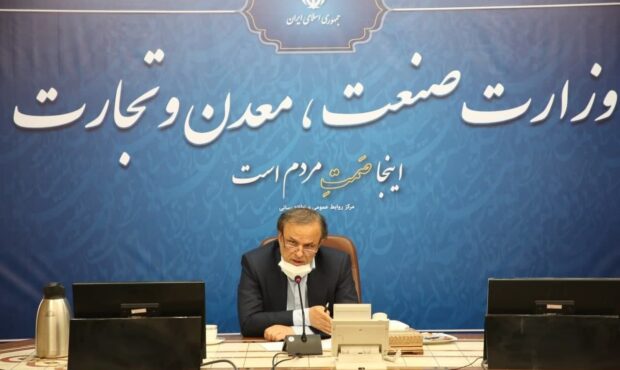 مهر تایید وزیر صمت بر سند “توسعه صنعت گوهرسنگ ها” ایمیدرو مهر تایید وزیر صمت بر سند “توسعه صنعت گوهرسنگ ها” ایمیدرو