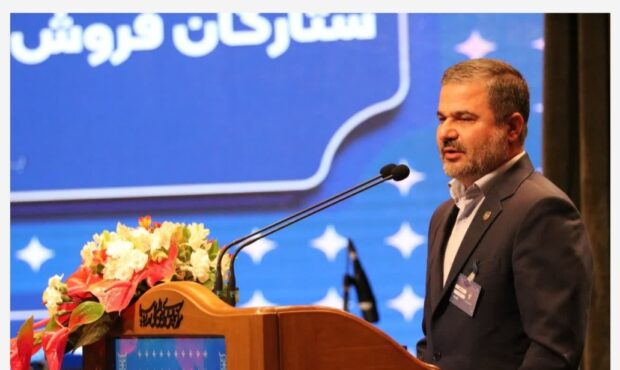 مدیرعامل بیمه ایران تاکید کرد؛ نمایندگان فروش بازوی توانمند و ذینفعان اصلی شرکت بیمه ایران هستند