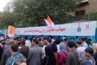 حضور شرکت ملی مس در میهمانی 10 کیلومتری عید ولایت