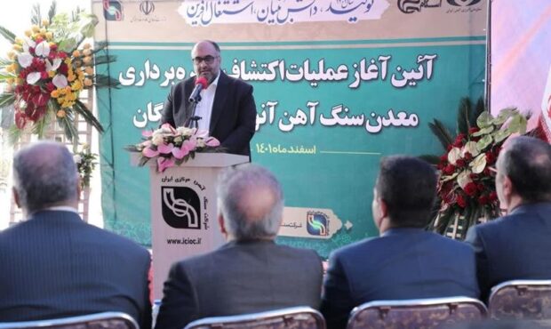 با انجام کارهای سخت می توان مسائل مهم کشور را حل کرد/ آغاز بهره برداری از عمق ۵۰۰ متر زمین