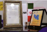 فولاد مبارکه شرکت برگزیده در حوزه ایمنی و بهداشت شغلی