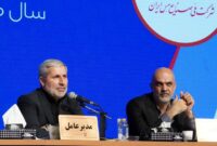 در مجمع عمومی عادی سالیانه فملی تصویب شد/پرداخت سود 480 ریالی فملی به ازای هر سهم