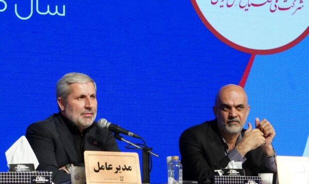 در مجمع عمومی عادی سالیانه فملی تصویب شد/پرداخت سود 480 ریالی فملی به ازای هر سهم در مجمع عمومی عادی سالیانه فملی تصویب شد/پرداخت سود 480 ریالی فملی به ازای هر سهم