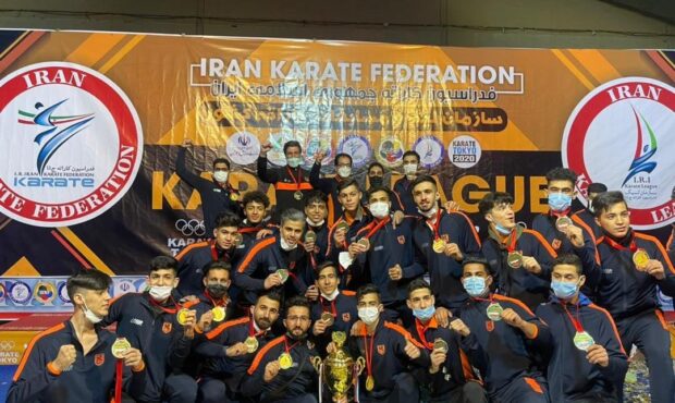 مس رفسنجان قهرمان کاراته شد