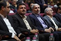 حضور مدیرعامل شرکت ملی مس در همایش «ارتباط موثر بین صنایع کوچک و بزرگ استان کرمان»
