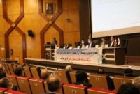 سیمان تامین پس از بورسی شدن، تصویب شد؛ ۷۷ تومان تقسیم سود به ازای هر سهم از سیتا