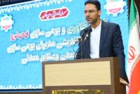 ایمیدرو جزو سازمان های پیشرو در اجرای قانون حداکثر توان تولید داخل
