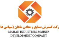 توسعه رفتارها و بهبود محیط کار، از عوامل اصلی تحقق جهش تولید هستند