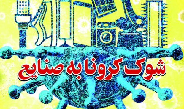 جلد