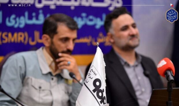 فولاد مبارکه الگوی سایر صنایع بزرگ کشور در حوزه فناوری و نوآوری