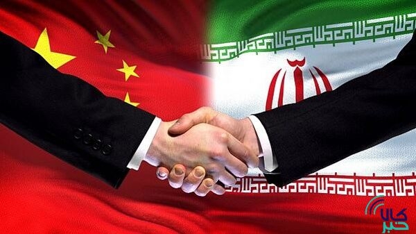 سرمایهگذاری چینیها در معادن ایران افزایش یافت سرمایهگذاری چینیها در معادن ایران افزایش یافت