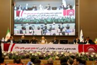 کچاد ۶۲۰ ریال سود تقسیم کرد
