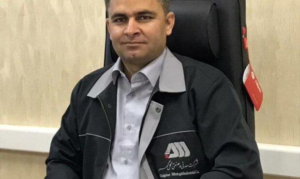 گل‌گهر، نیروی کارِ سالم را محور توسعه و سرمایه می‌داند