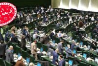 خط و نشان جدید برای معادنی که پروانه بگیرند و اکتشاف نکنند
