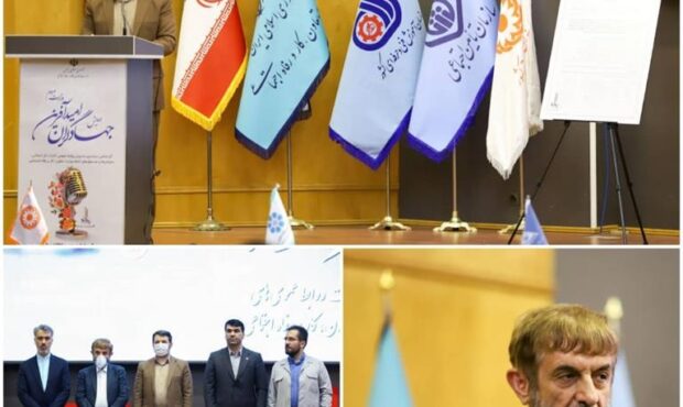 امیدآفرینی از طریق انعکاس دستاوردها، ضرورت امروز جامعه امیدآفرینی از طریق انعکاس دستاوردها، ضرورت امروز جامعه