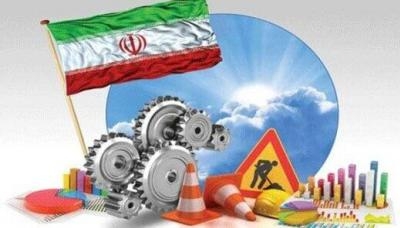 افتتاح 47 طرح با سرمایه‌گذاری 23 هزار میلیارد تومانی از ابتدای پویش ملی “تولید، تداوم امید”