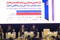 طرح جامع فولاد، نیاز به انجام سالانه 2 میلیون متر عملیات حفاری دارد
