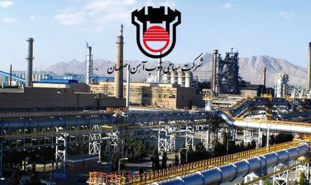 صعود ذوب آهن به جایگاه ششم برترین های بورس کالا صعود ذوب آهن به جایگاه ششم برترین های بورس کالا