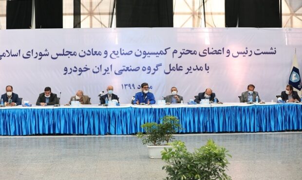 مقیمی: از مرز تولید ۱۷۲ هزار دستگاه خودرو عبور کردیم