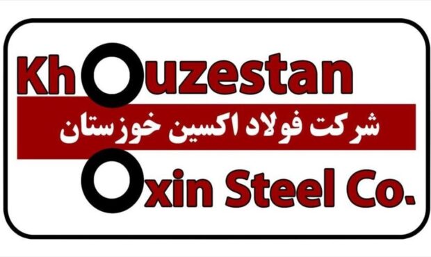 تسویه بدهی سالهای گذشته فولاد اکسین تا پایان اردیبهشت ۱۴۰۰ تسویه بدهی سالهای گذشته فولاد اکسین تا پایان اردیبهشت ۱۴۰۰