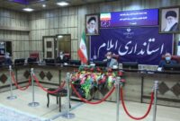 طرح تاپ گام عملی وزارت صمت برای ارتباط صنعت و دانشگاه