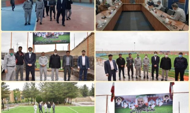 بازدید مشاور مدیرعامل شرکت مس از طرح‌های توسعه‌ای، عمرانی و ورزشی مجتمع مس شهربابک