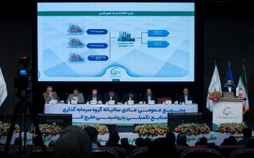 انتفاع سهامداران پتروشیمی از تصمیمات جدید دولت انتفاع سهامداران پتروشیمی از تصمیمات جدید دولت